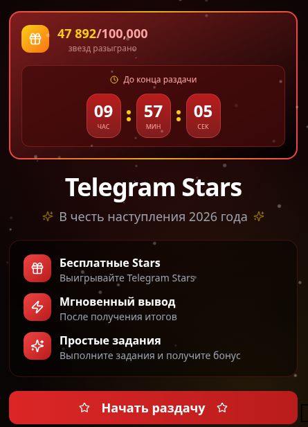 kletka robot kletka robot