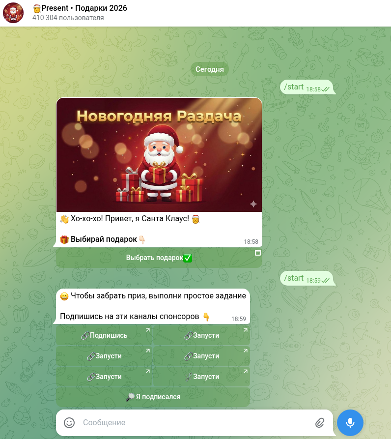 kletka robot отзывы kletka robot отзывы