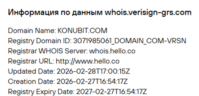 konubit com konubit com