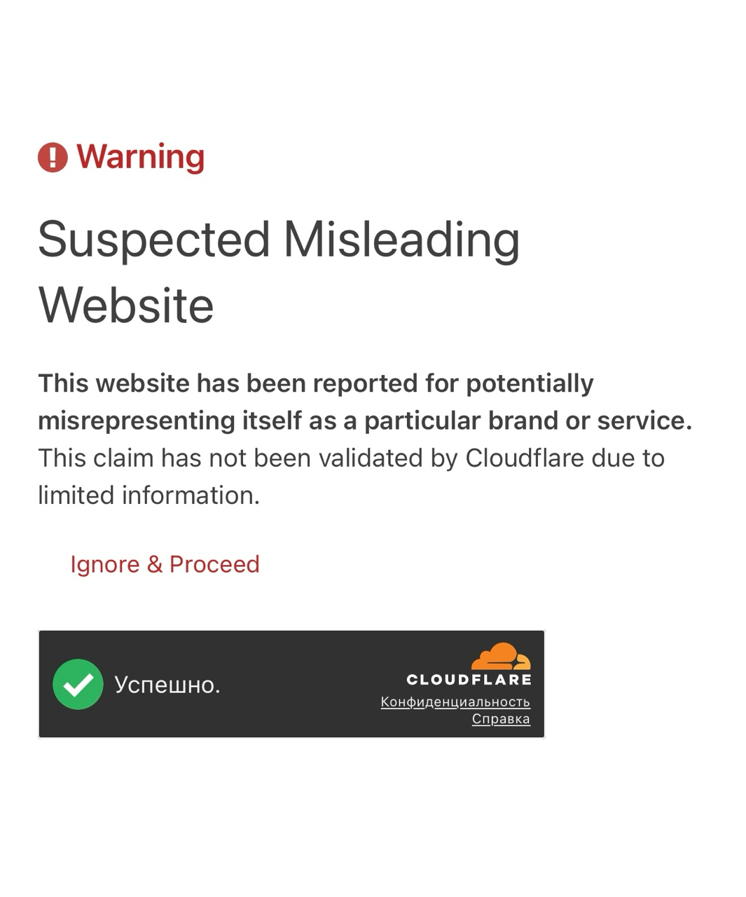 konubit отзывы konubit отзывы