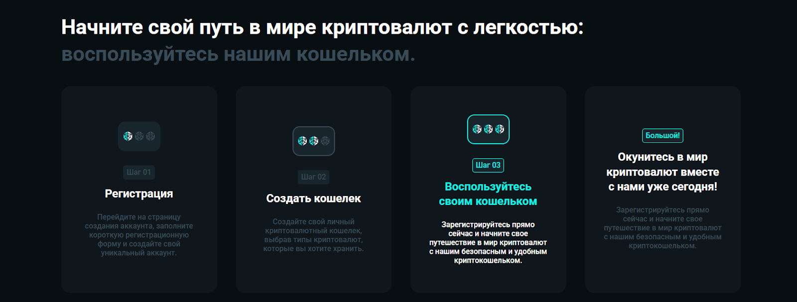 кошелек joe wallet отзывы кошелек joe wallet отзывы