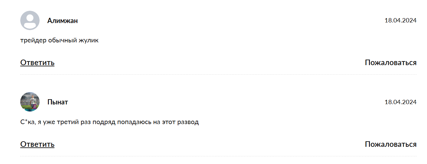 kotinvest1 kotinvest1