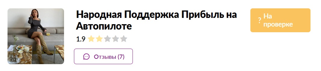 kovaleva ulyana09 kovaleva ulyana09