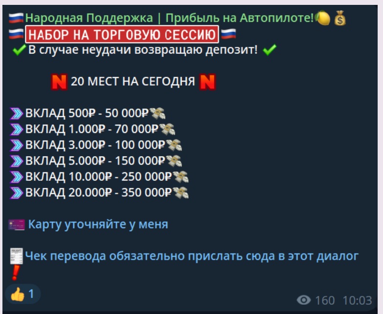 kovaleva ulyana09 kovaleva ulyana09