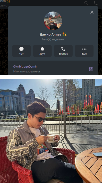 Крипта Арбитраж От Whale P2P Крипта Арбитраж От Whale P2P