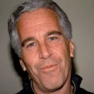 Крипта Эпштейна