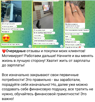 крипто клуб доход сегодня крипто клуб доход сегодня