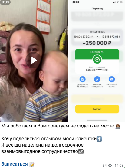 крипто клуб доход сегодня крипто клуб доход сегодня