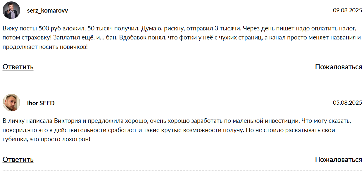криптоклуб доход сегодня криптоклуб доход сегодня