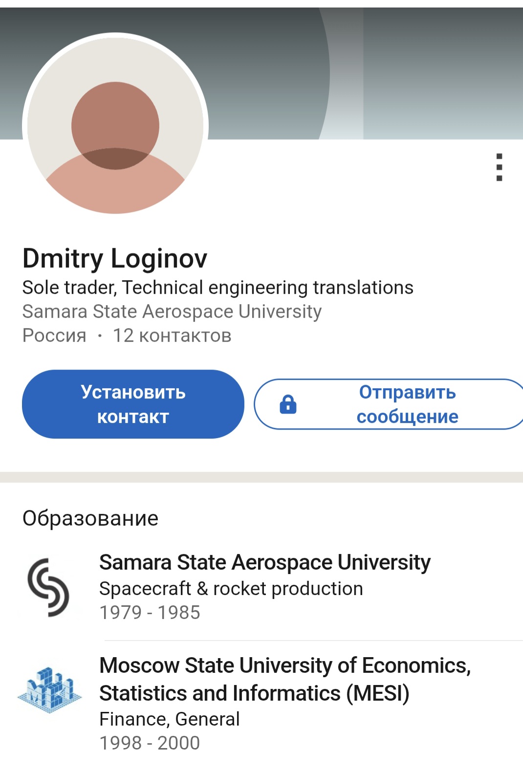 Криптонит Орден Трейдеров Криптонит Орден Трейдеров