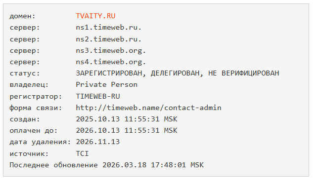 криптопенсия телеграм криптопенсия телеграм
