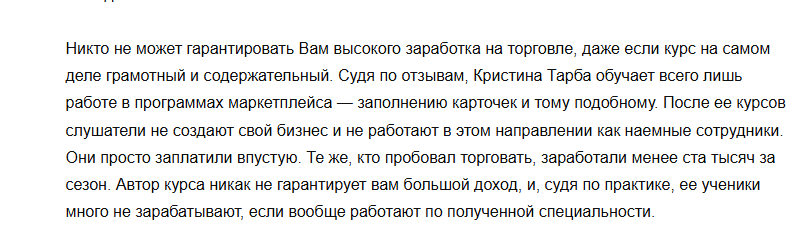 kristinawb com kristinawb com