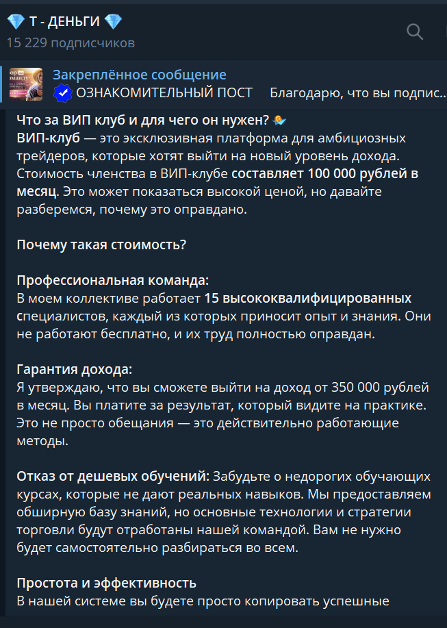 Ksenia T Money Ksenia T Money