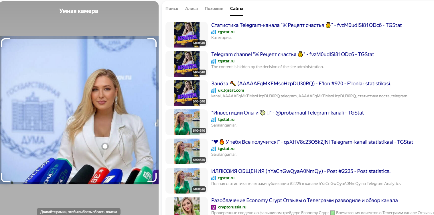 Ksenia T Money Ksenia T Money