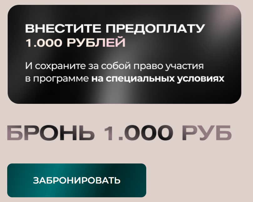 кумерина юлия александровна кумерина юлия александровна