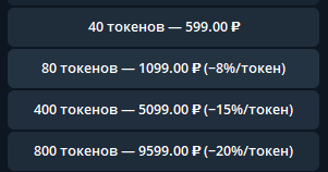 кванта ai кванта ai