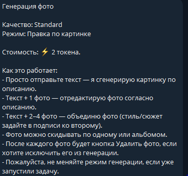 кванта ai телеграмм кванта ai телеграмм