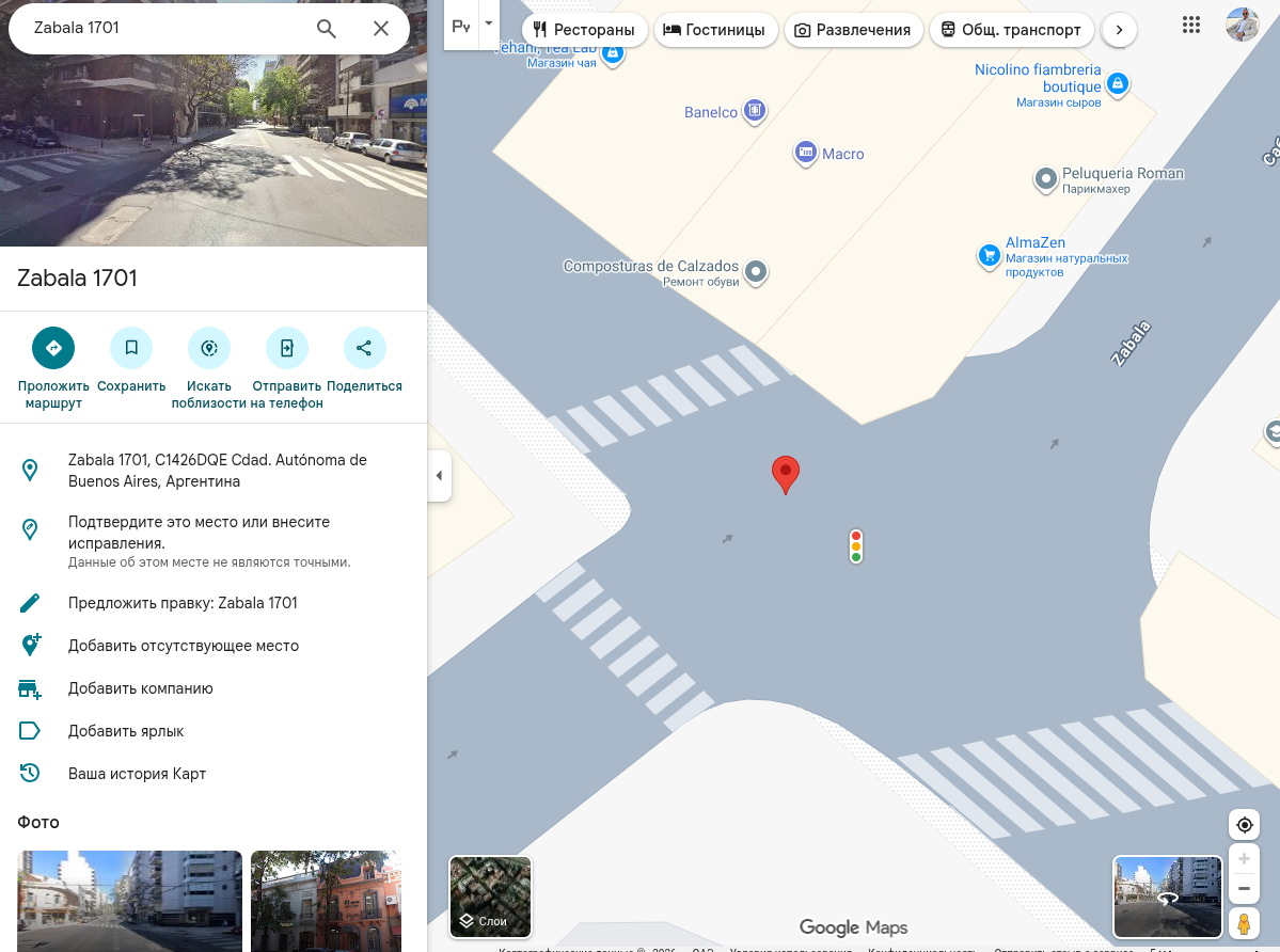 kyso mats co отзывы kyso mats co отзывы