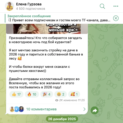 лекторий навыки будущего отзывы лекторий навыки будущего отзывы