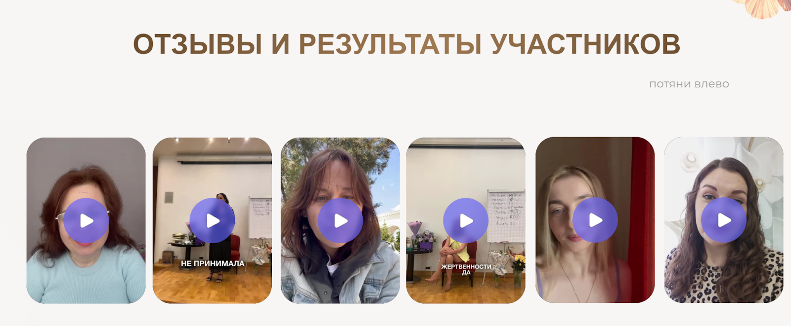 лена вайлер курс отзывы плохие лена вайлер курс отзывы плохие