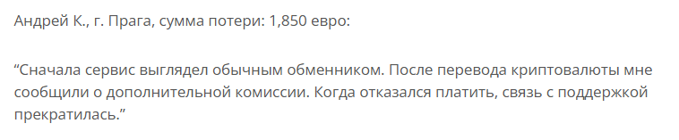 letzpays com letzpays com