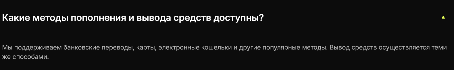 лифен естко лифен естко