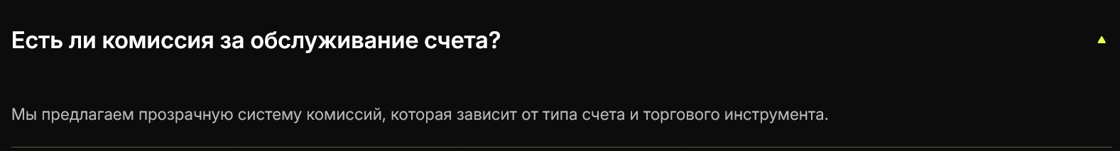 лифен естко про лифен естко про