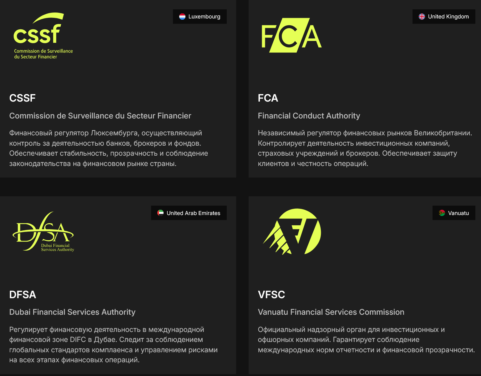 lifenestco отзывы lifenestco отзывы