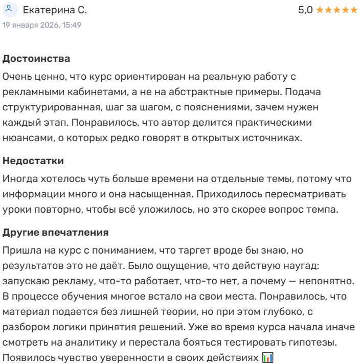 лилия жаркова отзывы лилия жаркова отзывы