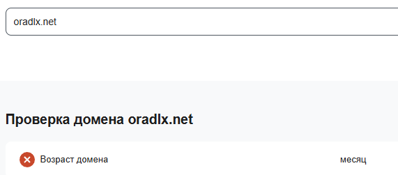 live oradlx com live oradlx com