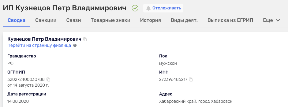 luxonicauto luxonicauto