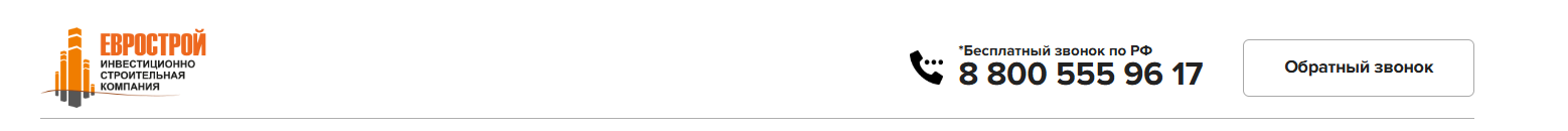 марина гарден сочи инвестиции марина гарден сочи инвестиции