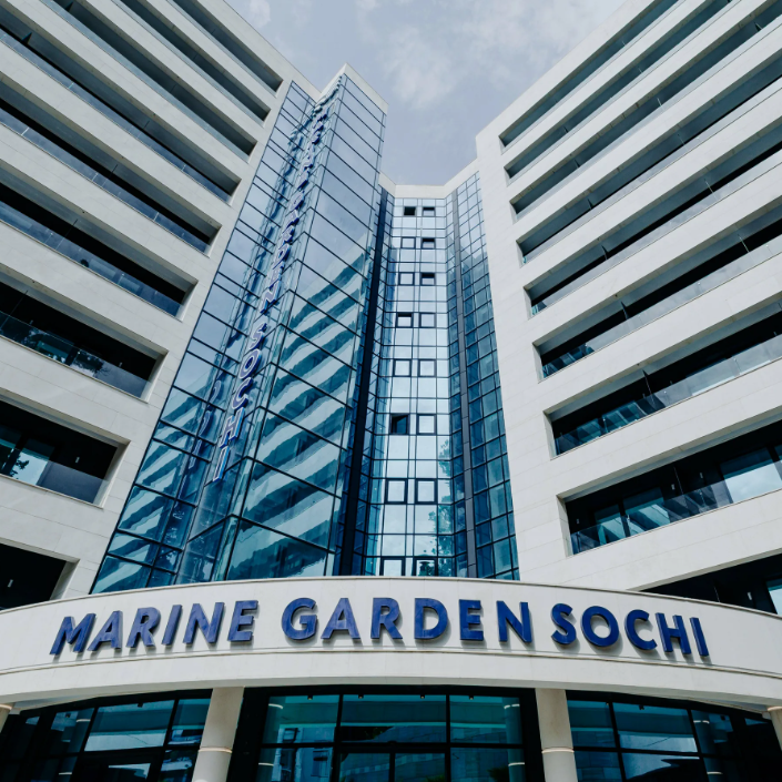 Marine Garden Sochi