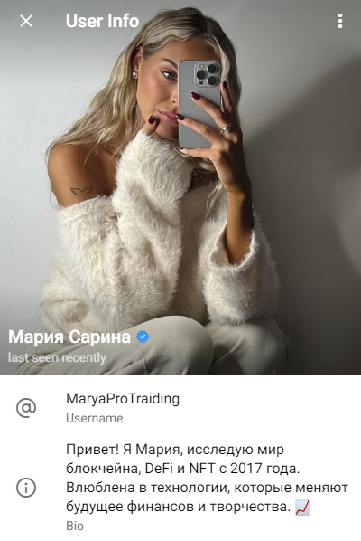 мария сарина мария сарина