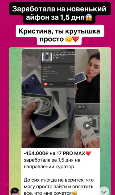 Мария Шевченко Мария Шевченко