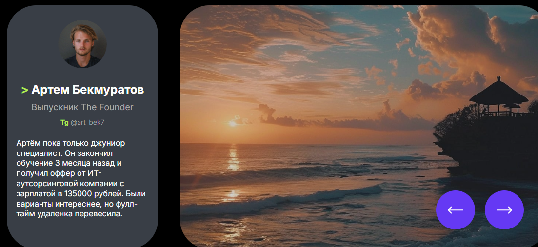 маркин евгений мошенник маркин евгений мошенник