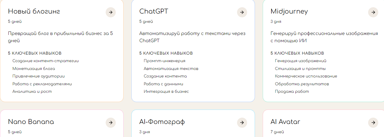 мета бокс ру мета бокс ру