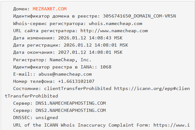 mezraxbt com mezraxbt com