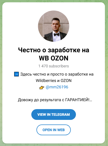 михаил митранов михаил митранов