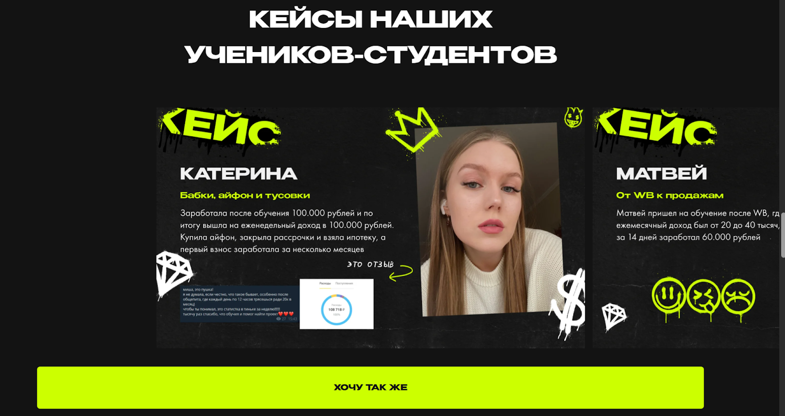 михаил зюльганов михаил зюльганов