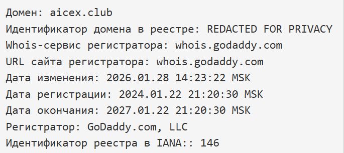 мир нейросетей 5.0 илья палий мир нейросетей 5.0 илья палий