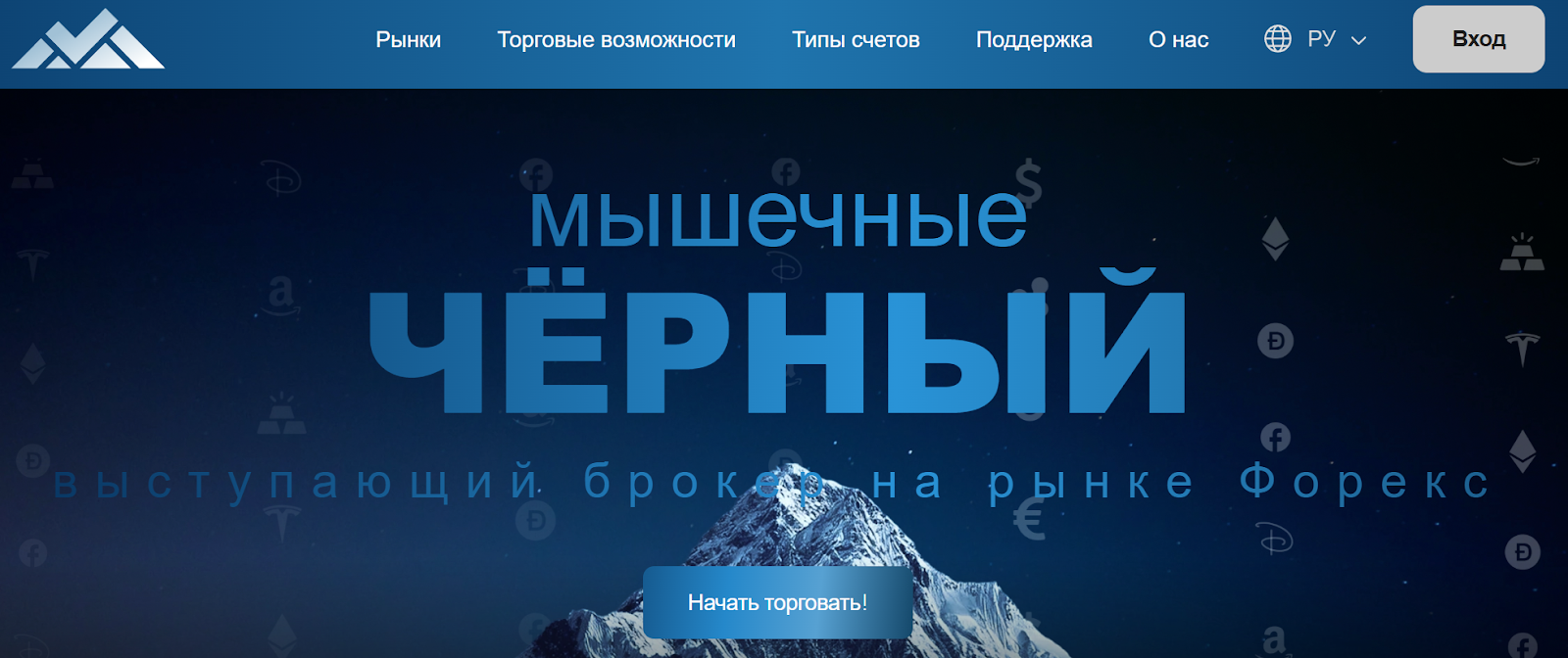 mirco ag com mirco ag com