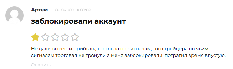 монетариум монетариум