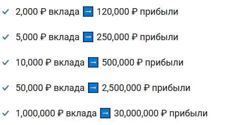 монетариум монетариум