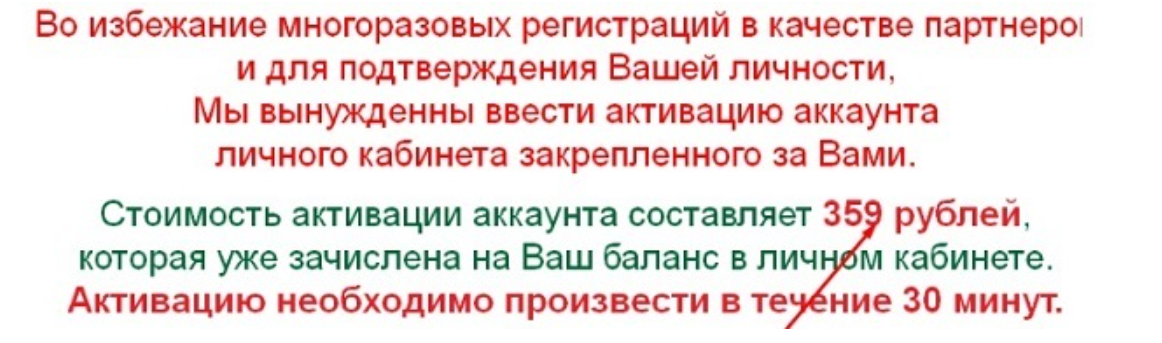 money trust money trust