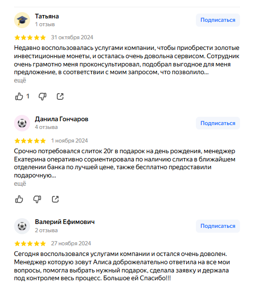 монейматика отзывы монейматика отзывы