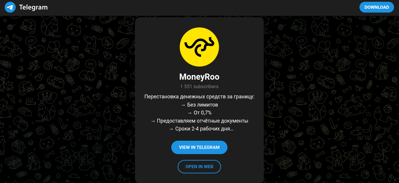 moneyroo отзывы moneyroo отзывы