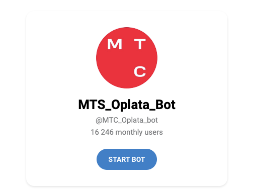 мтс оплата бот мтс оплата бот