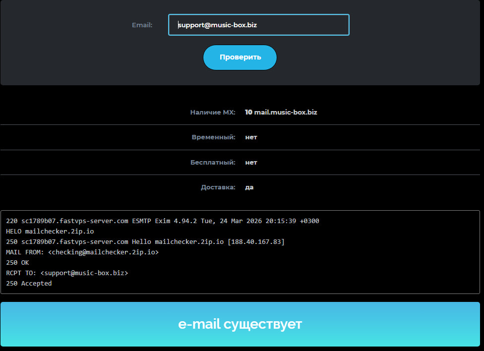 musicbox заработок musicbox заработок