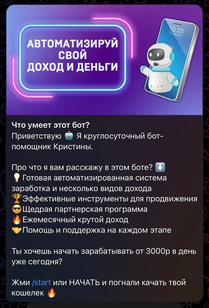 налегке удаленка отзывы налегке удаленка отзывы